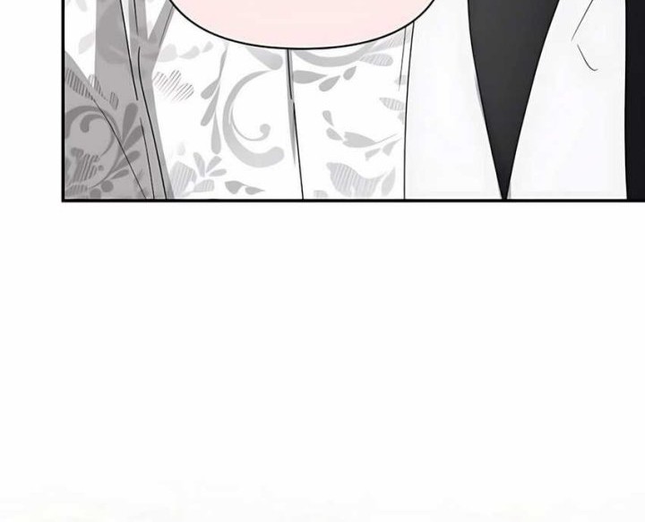 I Was Immediately Mistaken for a Monster Genius Actor Chapter 59 - halaman 74