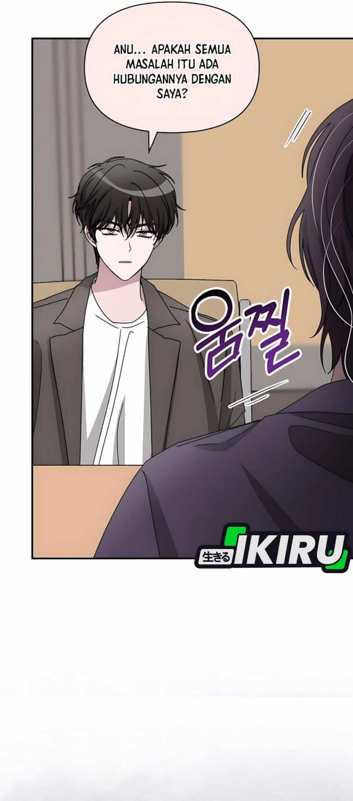 I Was Immediately Mistaken for a Monster Genius Actor Chapter 59 - halaman 9