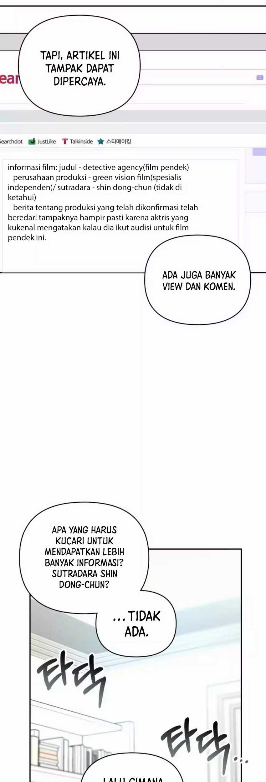 I Was Immediately Mistaken for a Monster Genius Actor Chapter 6 - halaman 26