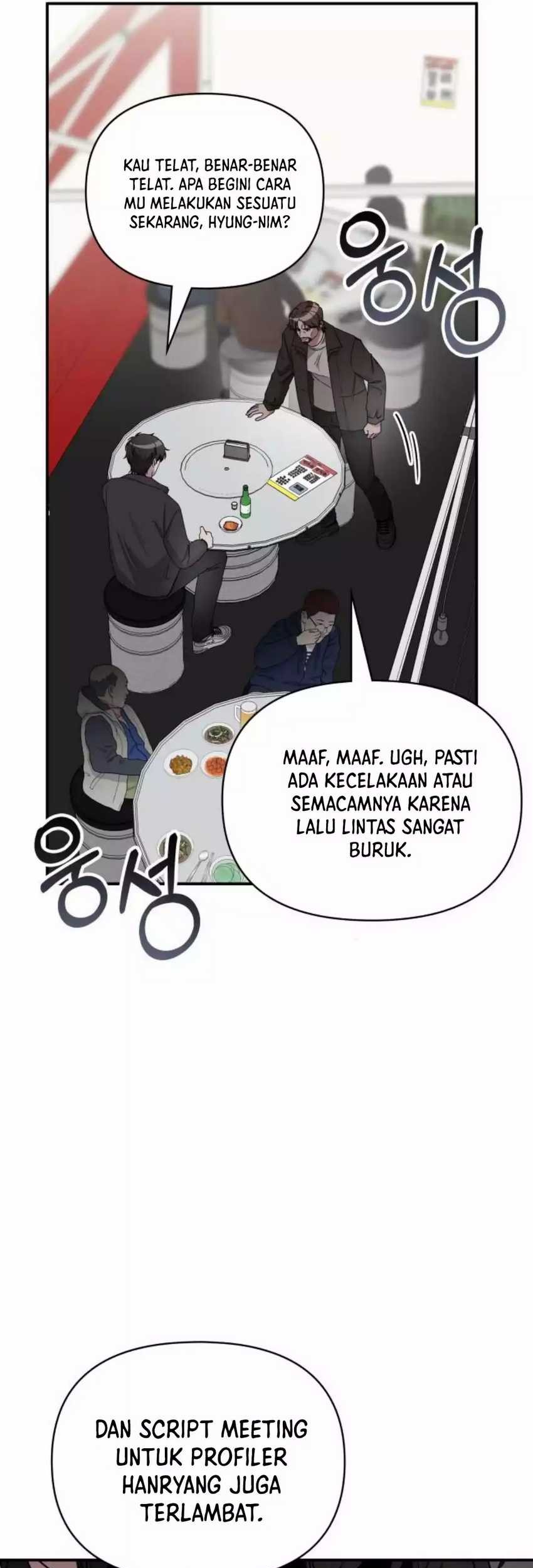I Was Immediately Mistaken for a Monster Genius Actor Chapter 6 - halaman 59
