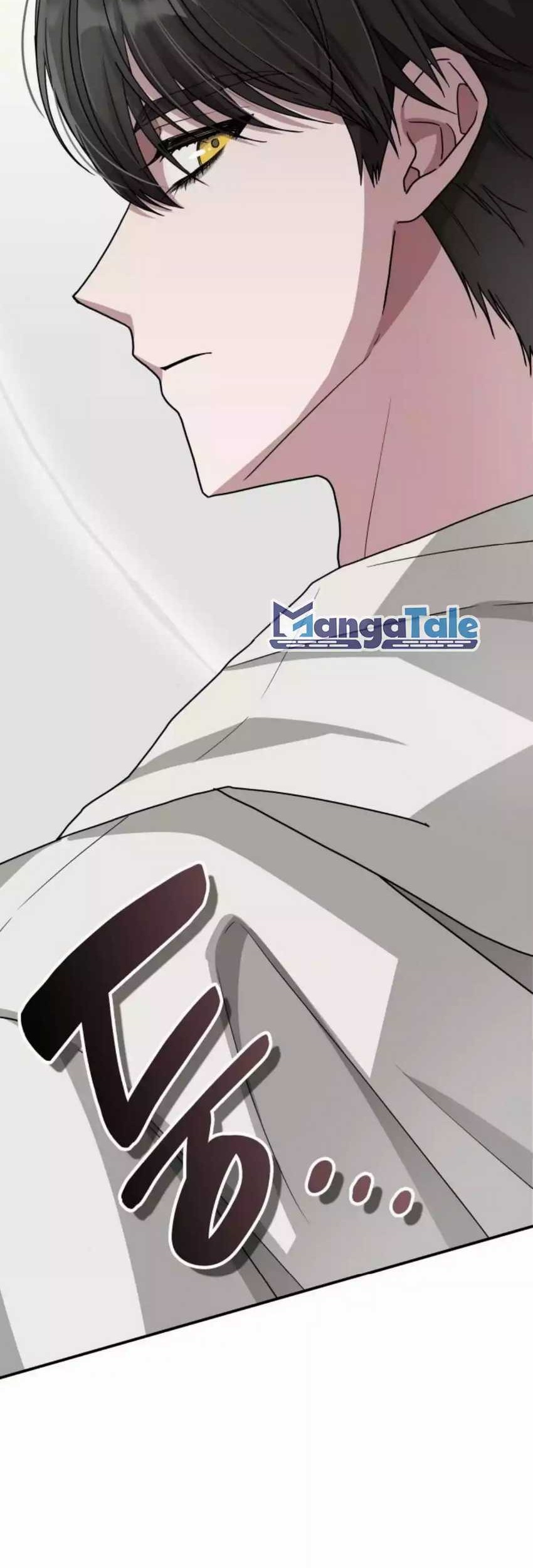 I Was Immediately Mistaken for a Monster Genius Actor Chapter 6 - halaman 75