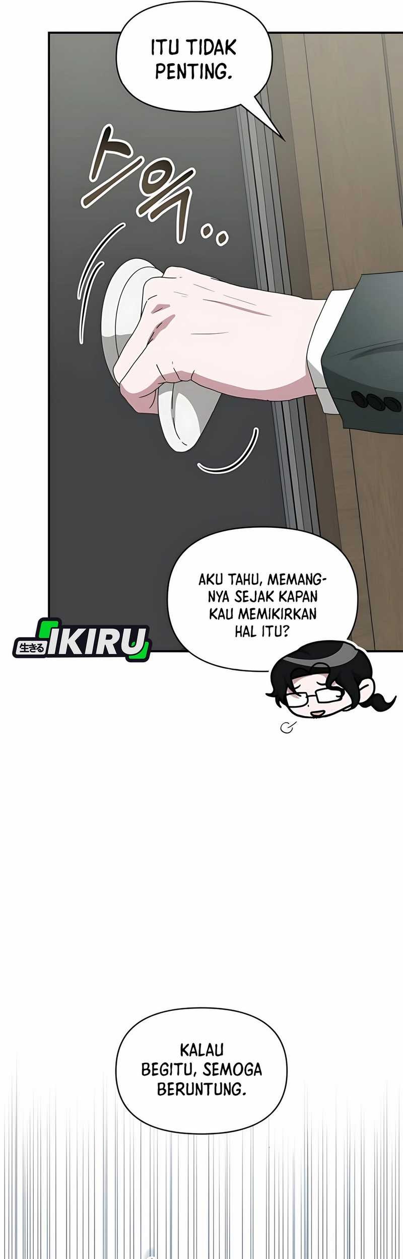 I Was Immediately Mistaken for a Monster Genius Actor Chapter 60 - halaman 11