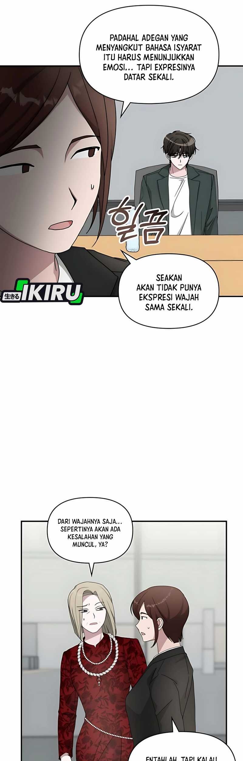I Was Immediately Mistaken for a Monster Genius Actor Chapter 60 - halaman 20