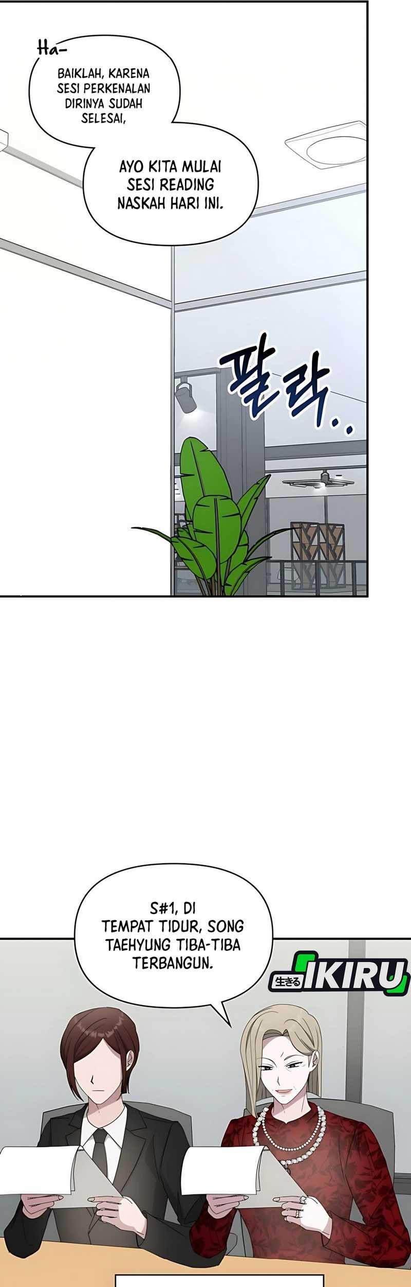 I Was Immediately Mistaken for a Monster Genius Actor Chapter 60 - halaman 24