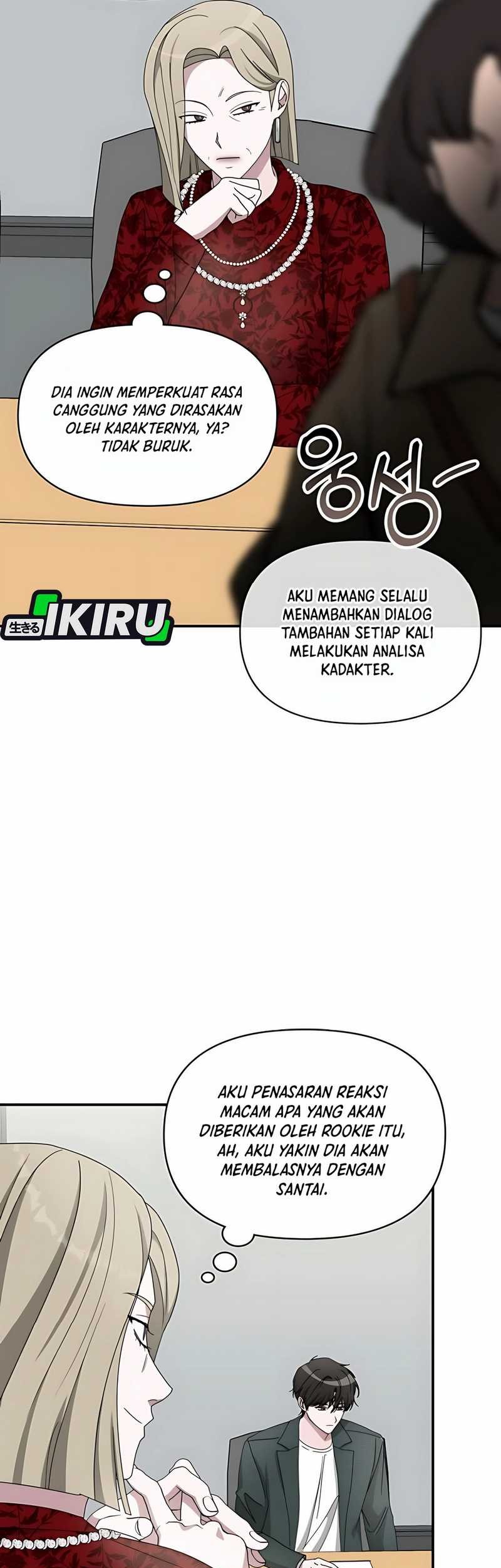 I Was Immediately Mistaken for a Monster Genius Actor Chapter 60 - halaman 33