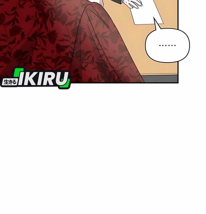 I Was Immediately Mistaken for a Monster Genius Actor Chapter 60 - halaman 34
