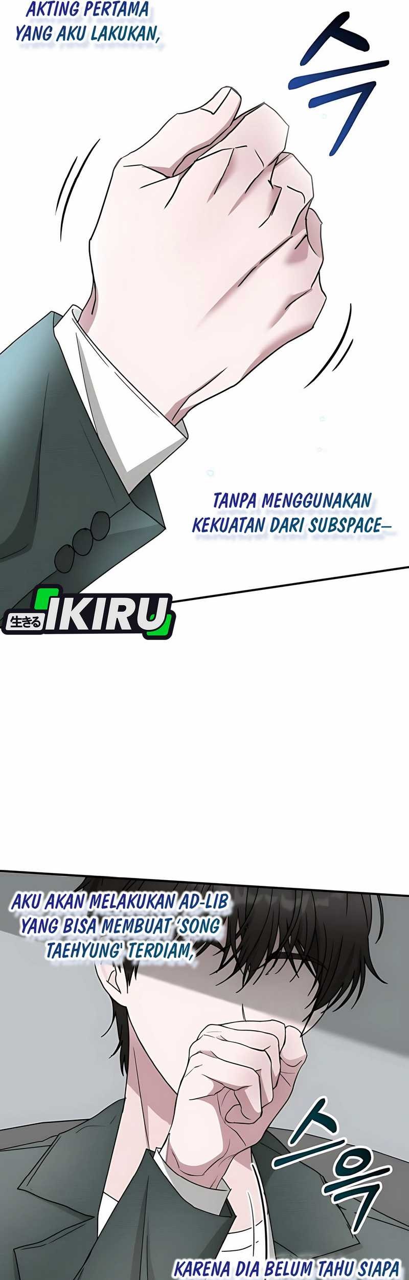 I Was Immediately Mistaken for a Monster Genius Actor Chapter 60 - halaman 39