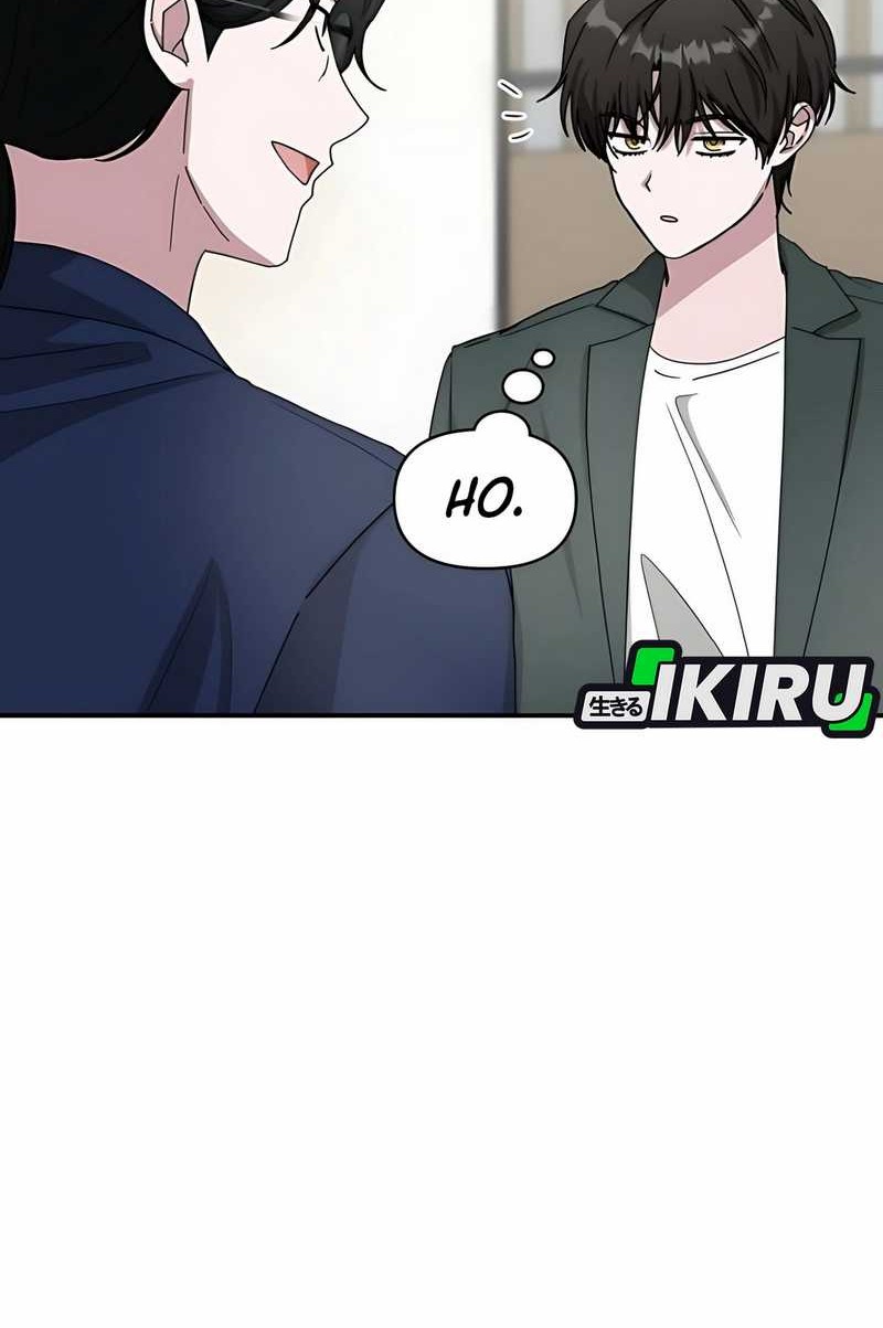 I Was Immediately Mistaken for a Monster Genius Actor Chapter 60 - halaman 4
