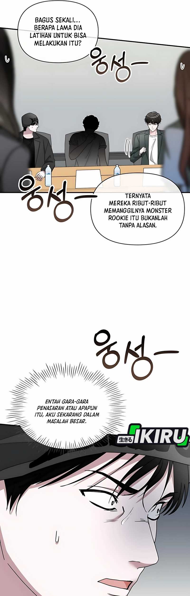 I Was Immediately Mistaken for a Monster Genius Actor Chapter 60 - halaman 46