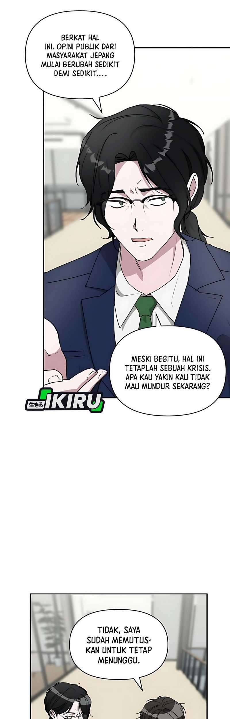 I Was Immediately Mistaken for a Monster Genius Actor Chapter 60 - halaman 5