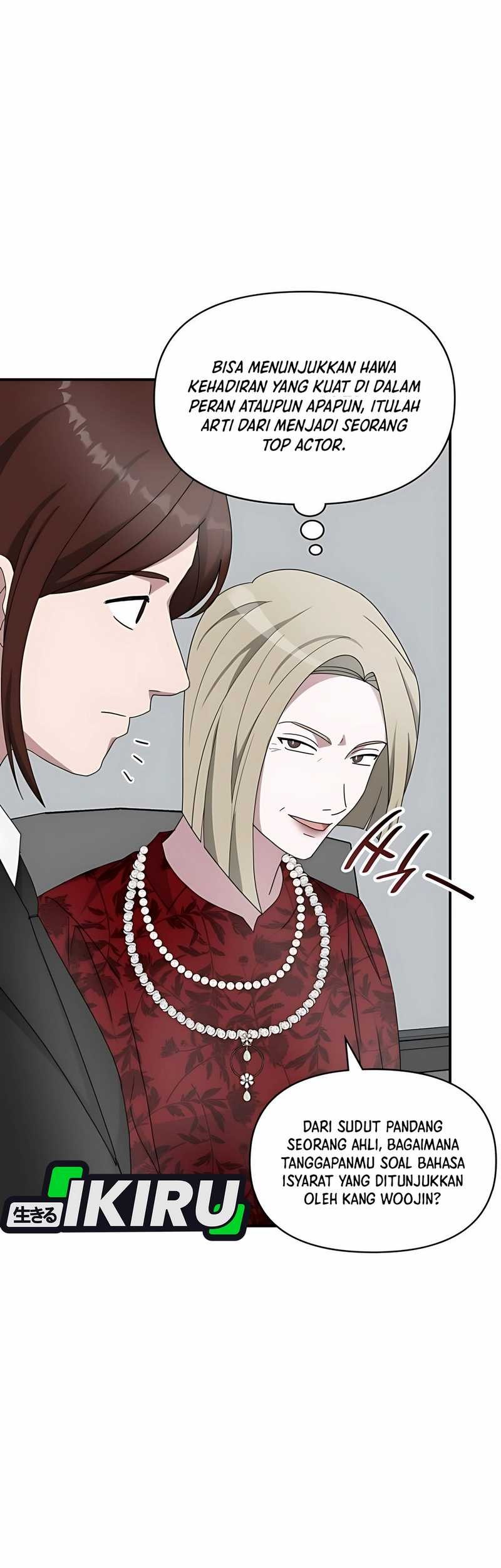 I Was Immediately Mistaken for a Monster Genius Actor Chapter 60 - halaman 50