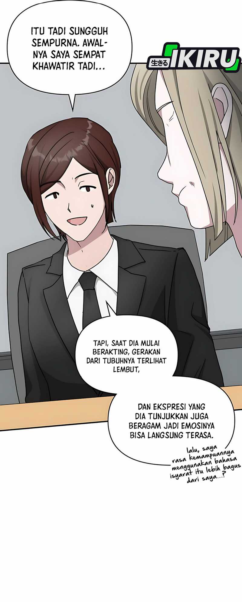 I Was Immediately Mistaken for a Monster Genius Actor Chapter 60 - halaman 52