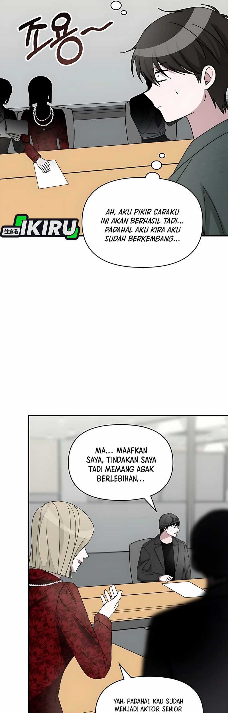 I Was Immediately Mistaken for a Monster Genius Actor Chapter 60 - halaman 61