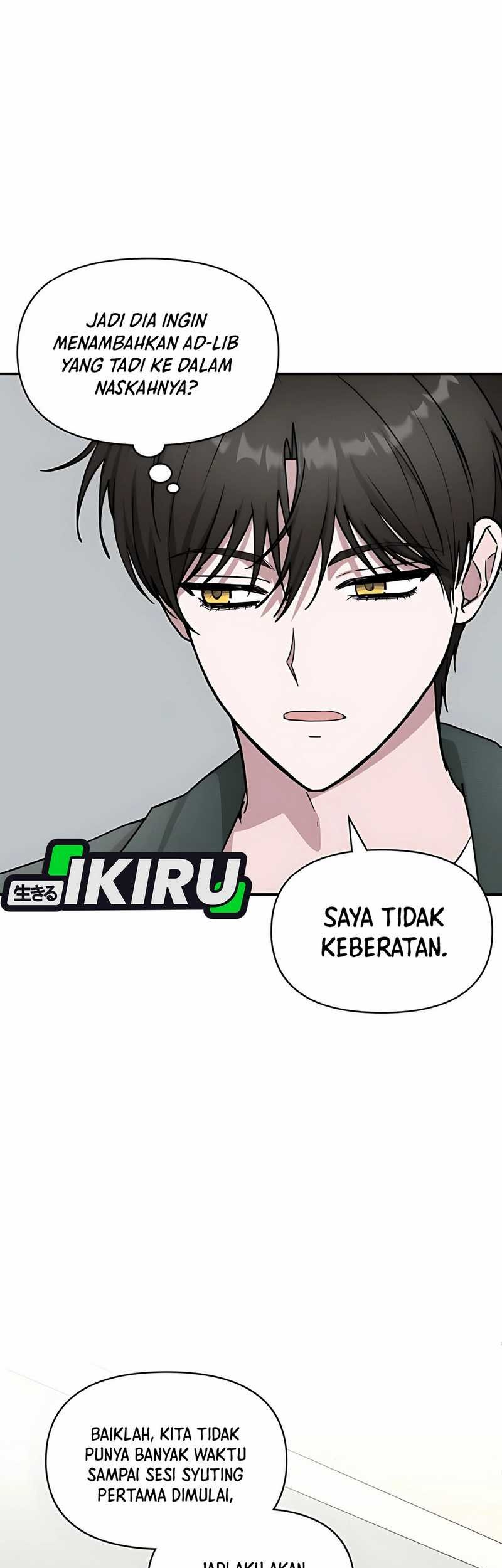 I Was Immediately Mistaken for a Monster Genius Actor Chapter 60 - halaman 67