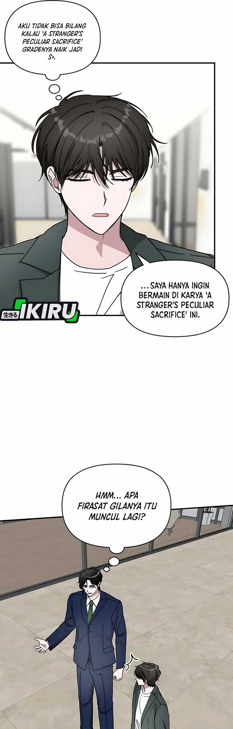 I Was Immediately Mistaken for a Monster Genius Actor Chapter 60 - halaman 7