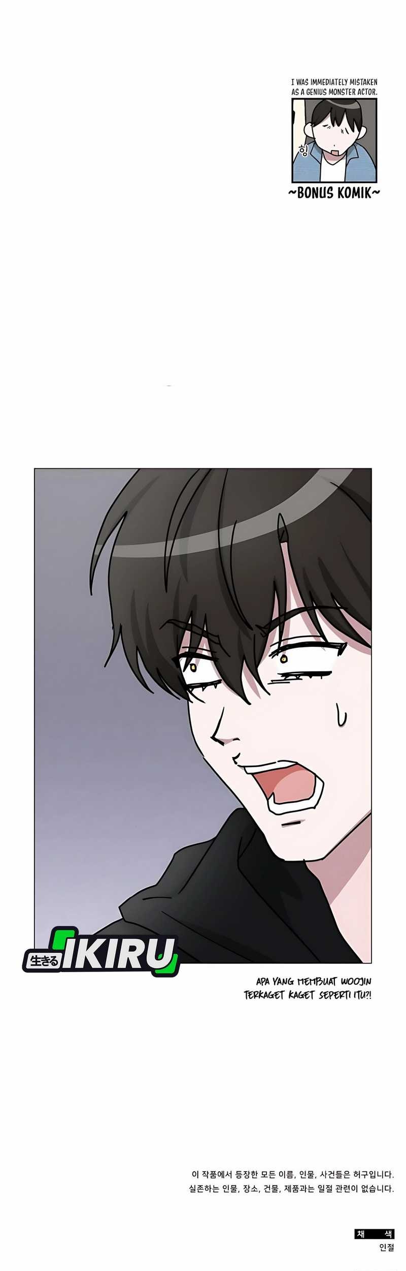 I Was Immediately Mistaken for a Monster Genius Actor Chapter 60 - halaman 71