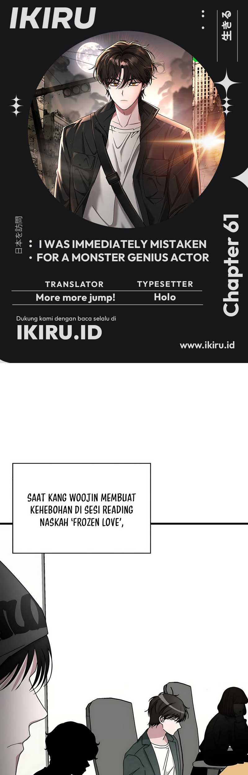 I Was Immediately Mistaken for a Monster Genius Actor Chapter 61 - halaman 1
