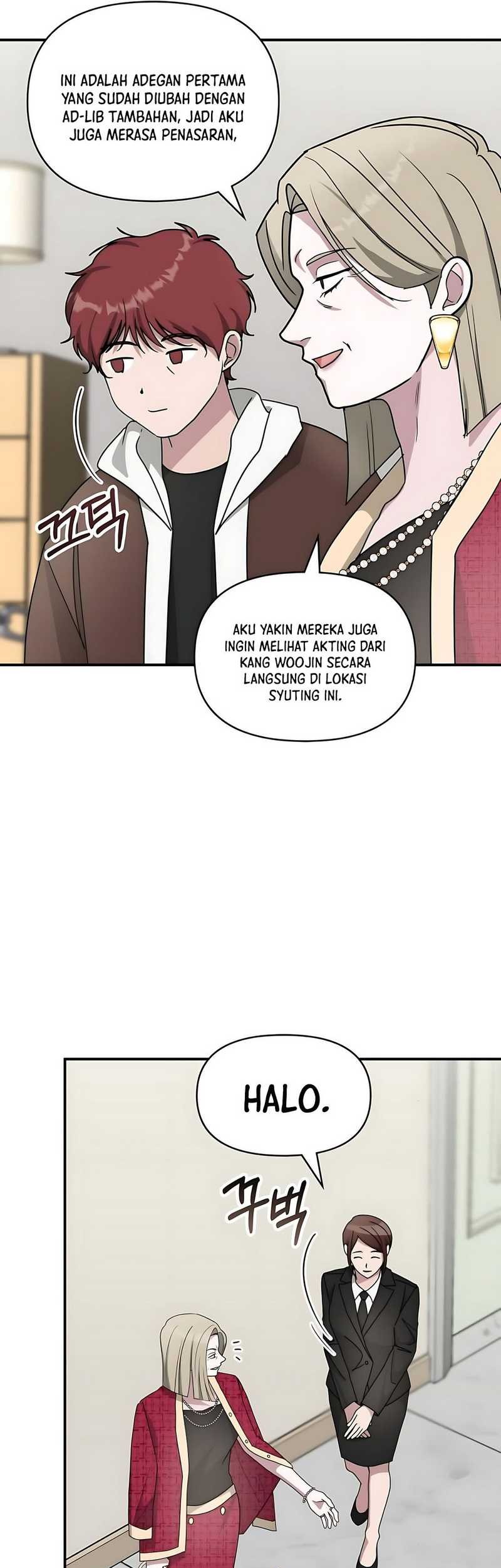 I Was Immediately Mistaken for a Monster Genius Actor Chapter 61 - halaman 15