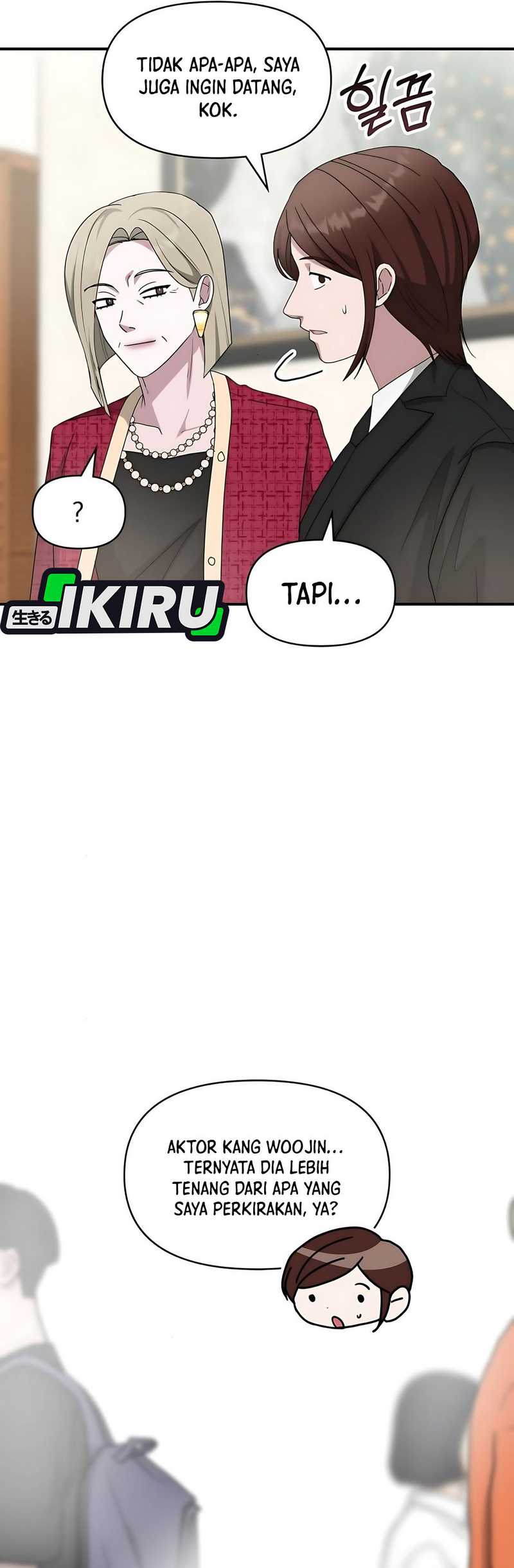 I Was Immediately Mistaken for a Monster Genius Actor Chapter 61 - halaman 17