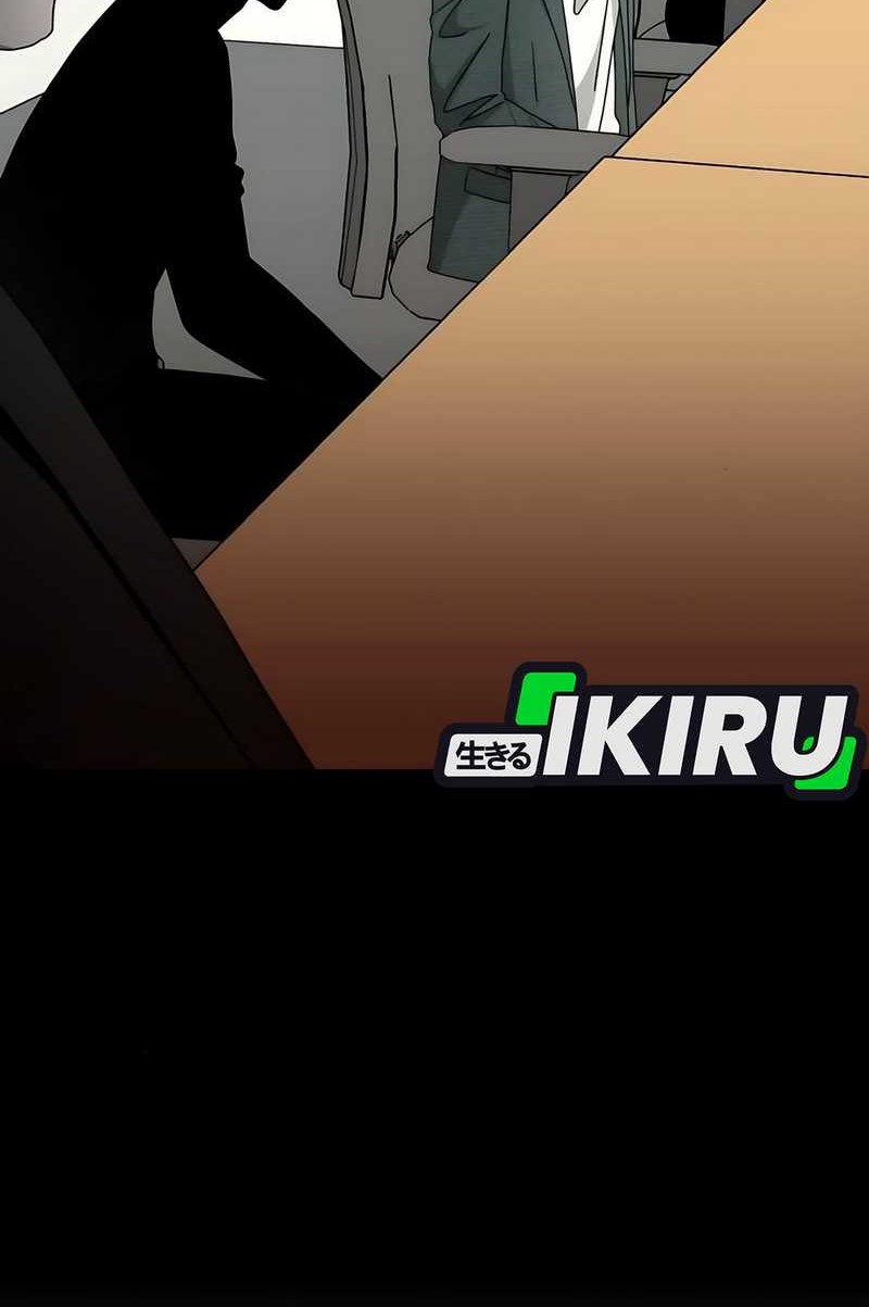 I Was Immediately Mistaken for a Monster Genius Actor Chapter 61 - halaman 2
