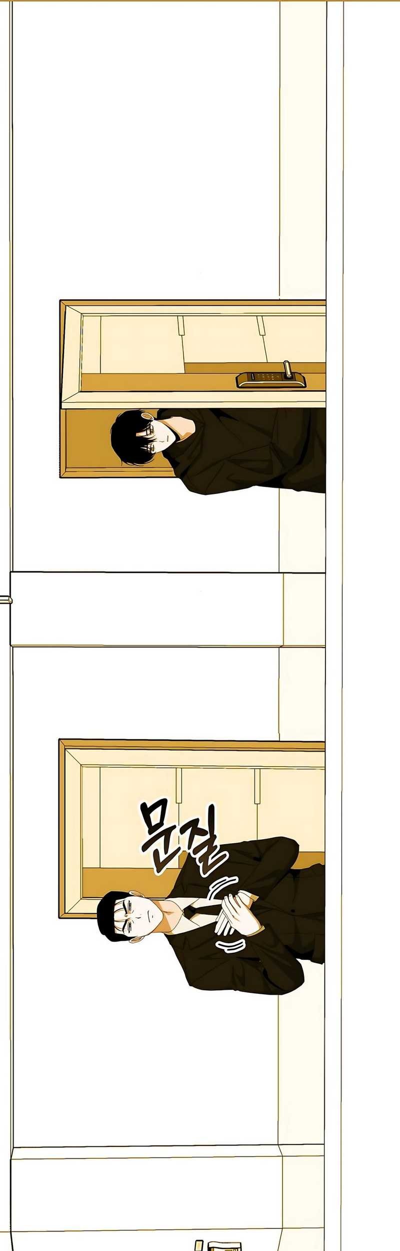 I Was Immediately Mistaken for a Monster Genius Actor Chapter 61 - halaman 34