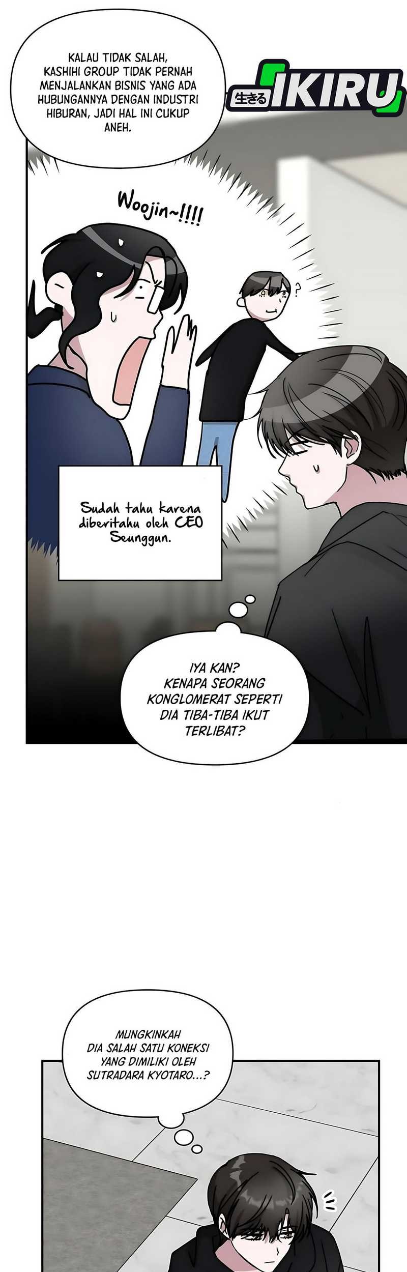 I Was Immediately Mistaken for a Monster Genius Actor Chapter 61 - halaman 52