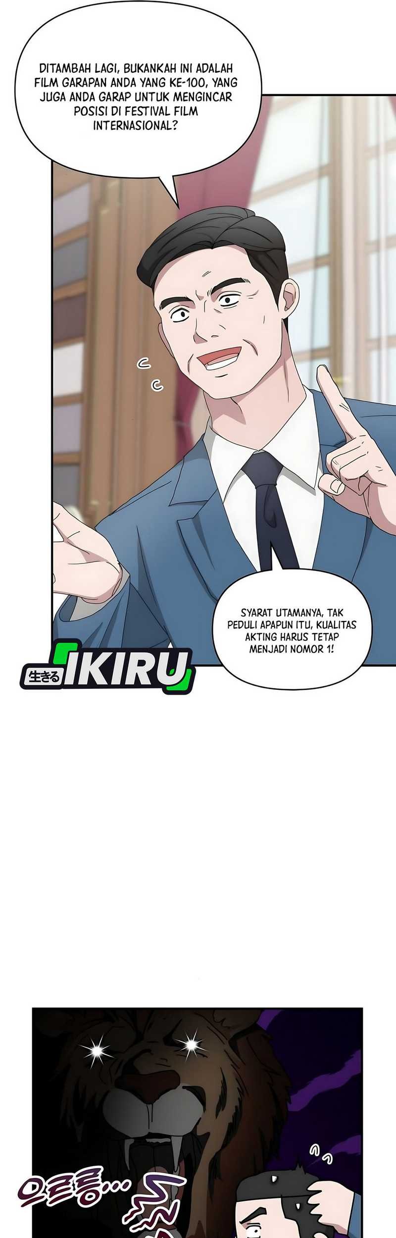 I Was Immediately Mistaken for a Monster Genius Actor Chapter 61 - halaman 72