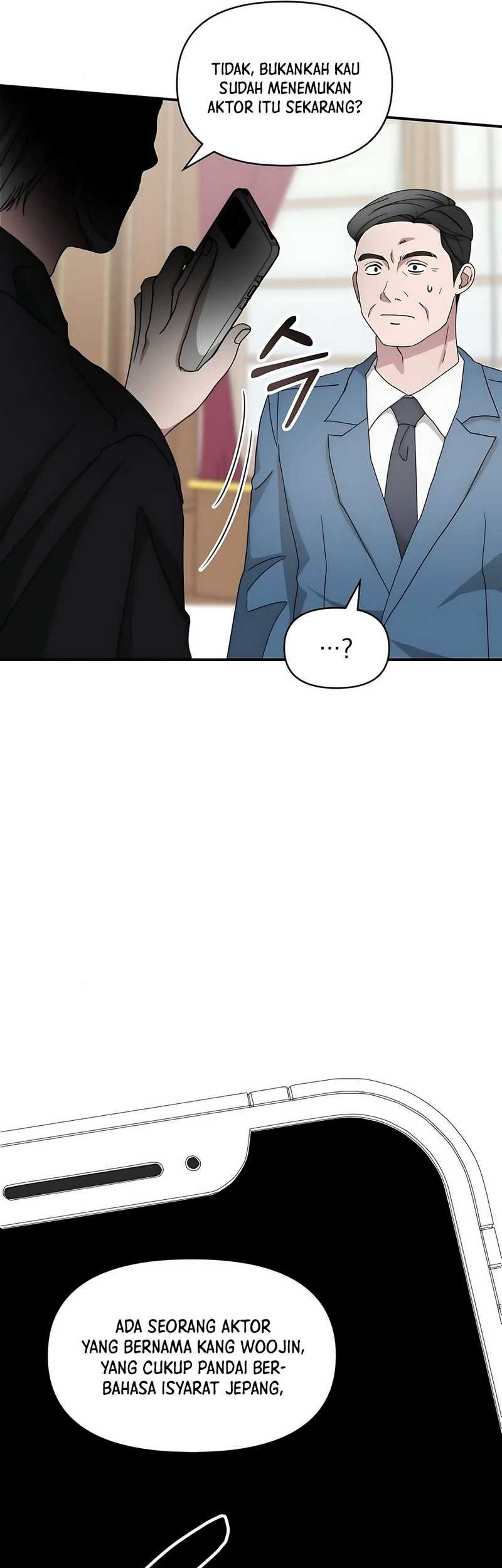 I Was Immediately Mistaken for a Monster Genius Actor Chapter 61 - halaman 74