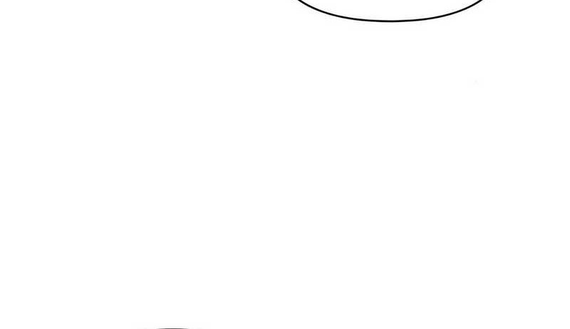 I Was Immediately Mistaken for a Monster Genius Actor Chapter 61 - halaman 77