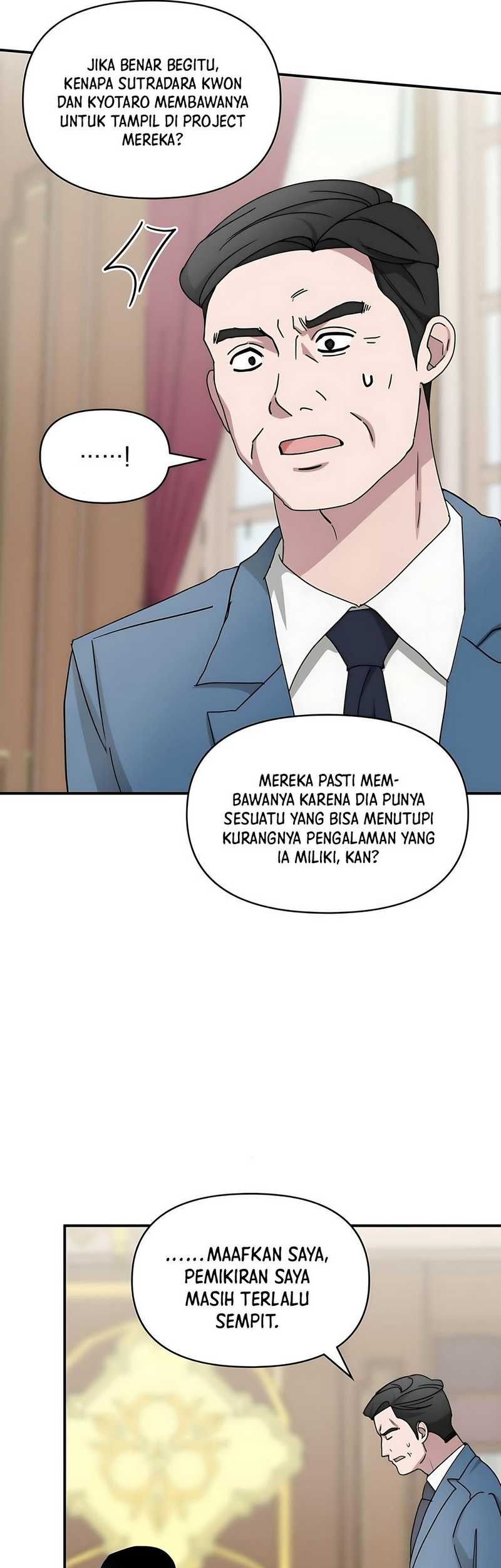 I Was Immediately Mistaken for a Monster Genius Actor Chapter 61 - halaman 78
