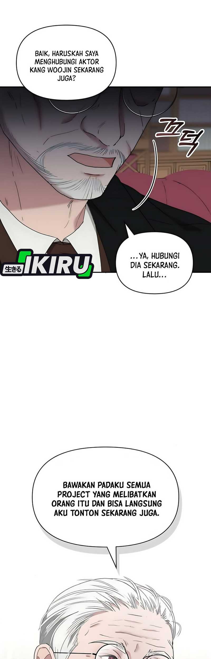 I Was Immediately Mistaken for a Monster Genius Actor Chapter 61 - halaman 80