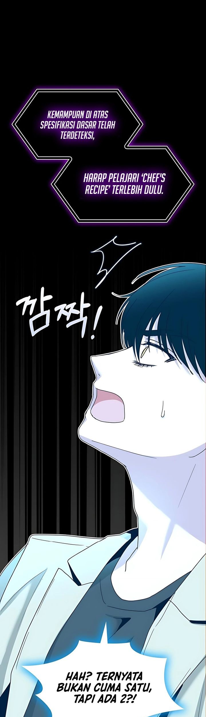 I Was Immediately Mistaken for a Monster Genius Actor Chapter 62 - halaman 13