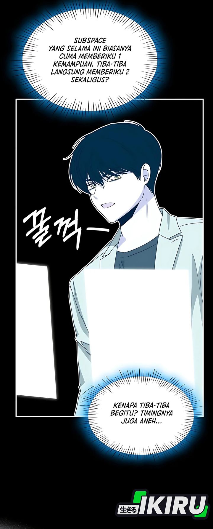 I Was Immediately Mistaken for a Monster Genius Actor Chapter 62 - halaman 15