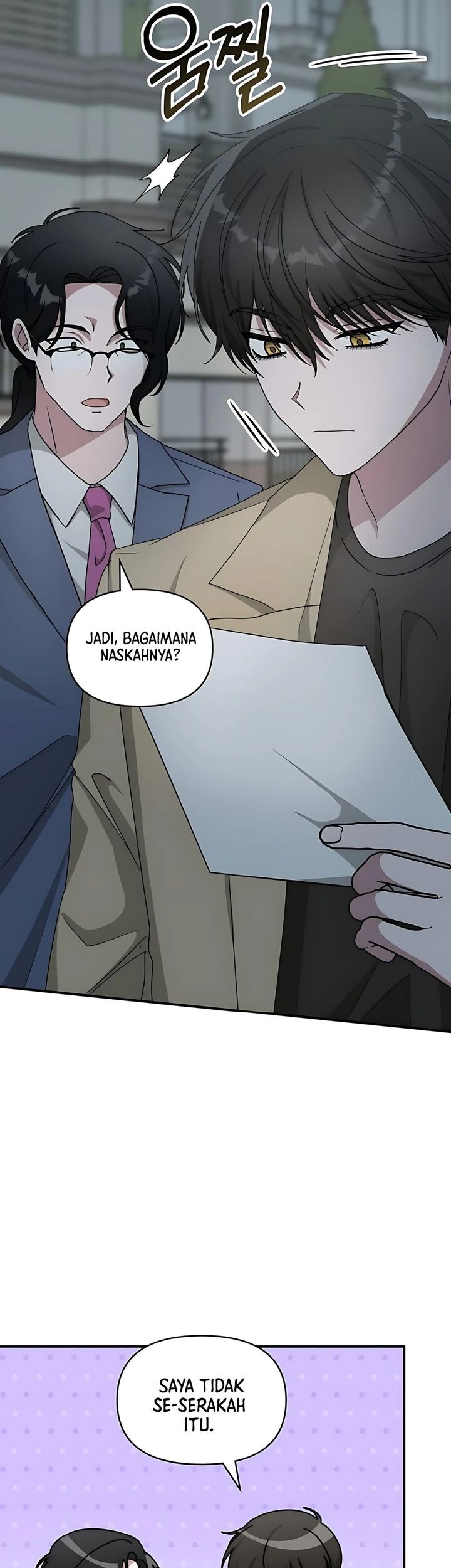 I Was Immediately Mistaken for a Monster Genius Actor Chapter 62 - halaman 37