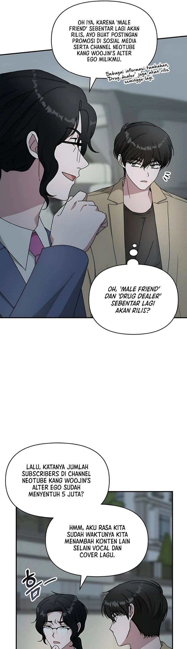 I Was Immediately Mistaken for a Monster Genius Actor Chapter 62 - halaman 39