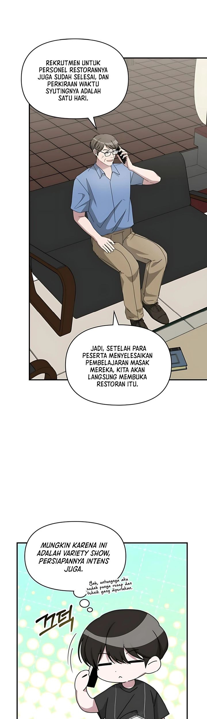I Was Immediately Mistaken for a Monster Genius Actor Chapter 62 - halaman 57
