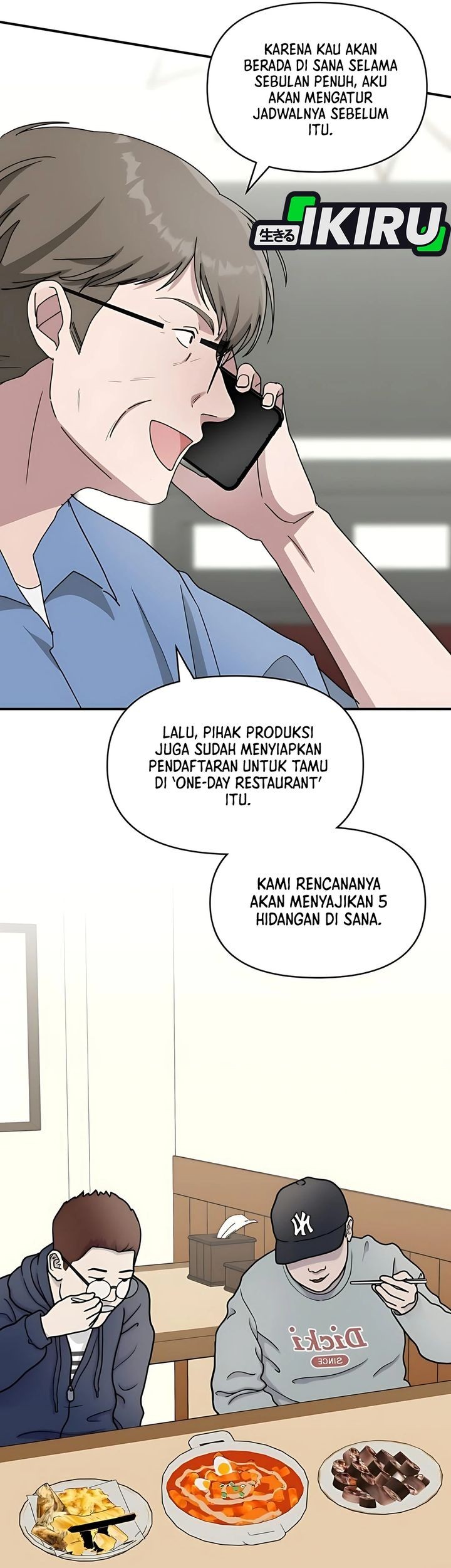 I Was Immediately Mistaken for a Monster Genius Actor Chapter 62 - halaman 59