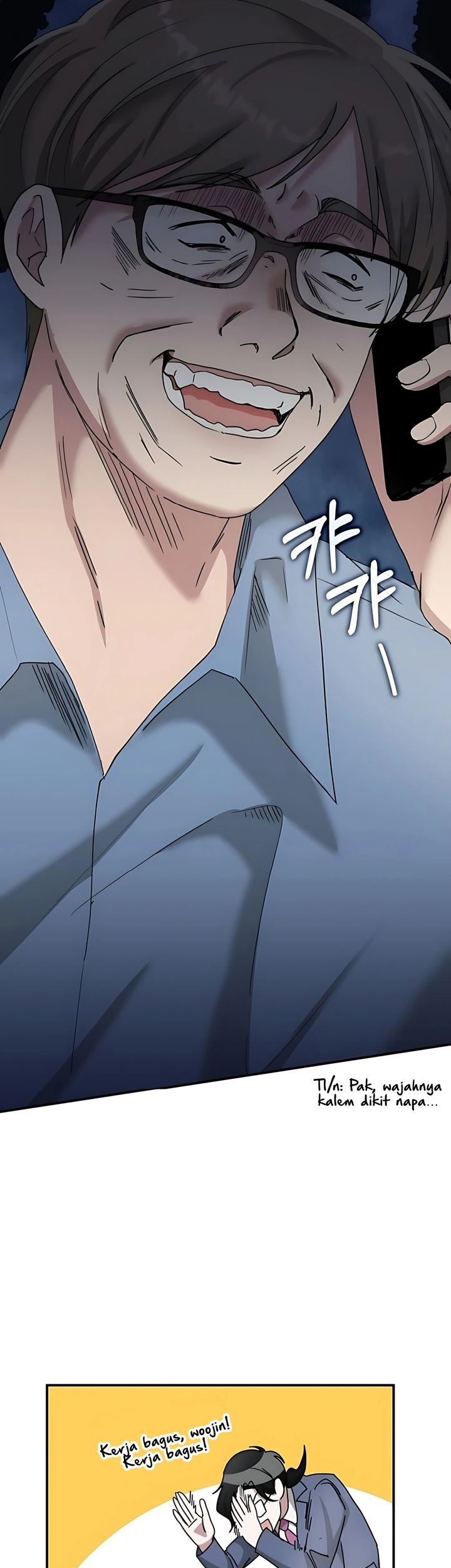 I Was Immediately Mistaken for a Monster Genius Actor Chapter 62 - halaman 75