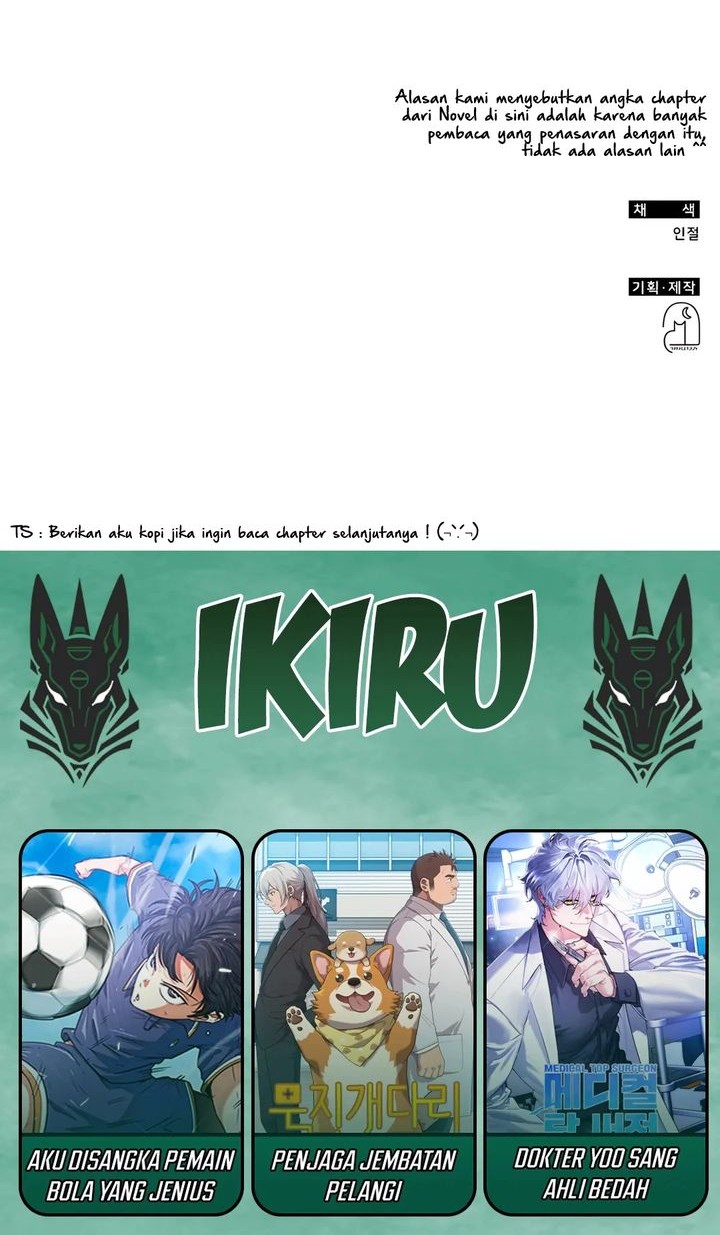 I Was Immediately Mistaken for a Monster Genius Actor Chapter 62 - halaman 78