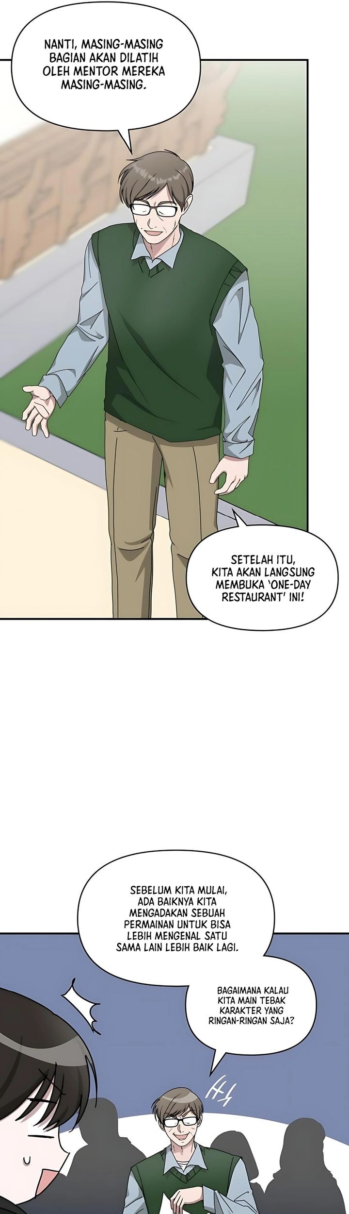 I Was Immediately Mistaken for a Monster Genius Actor Chapter 63 - halaman 15