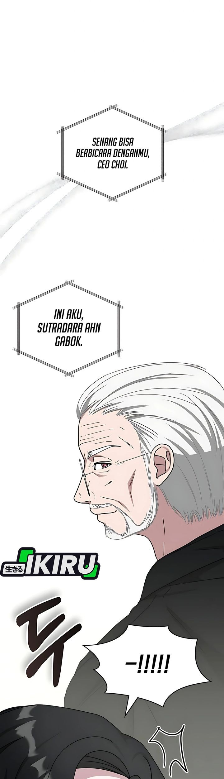 I Was Immediately Mistaken for a Monster Genius Actor Chapter 63 - halaman 19