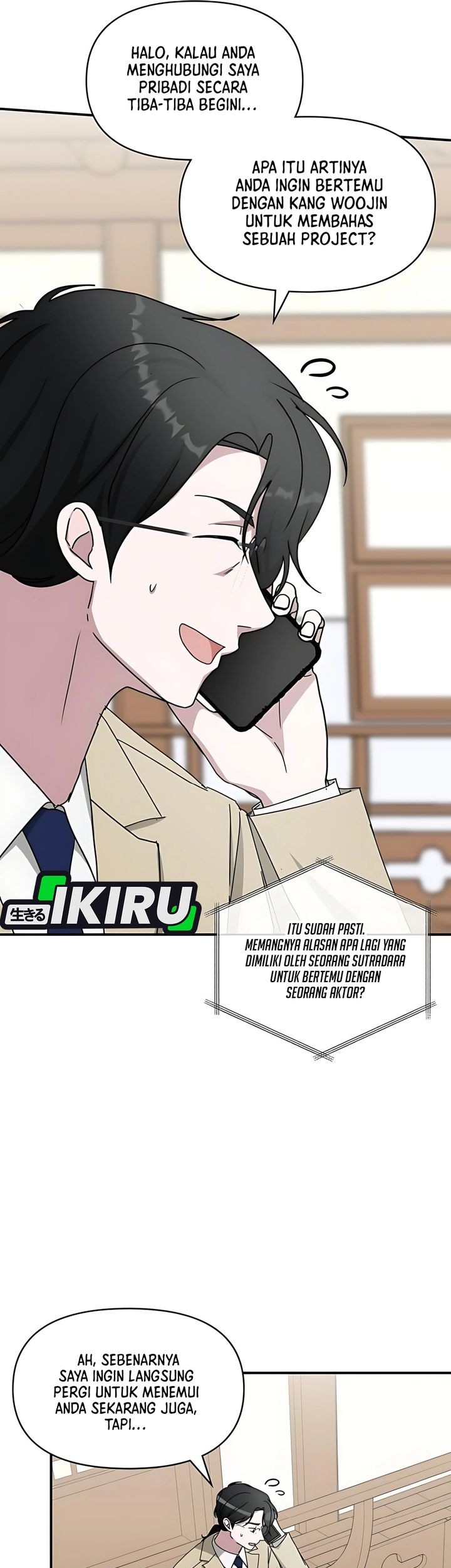 I Was Immediately Mistaken for a Monster Genius Actor Chapter 63 - halaman 23