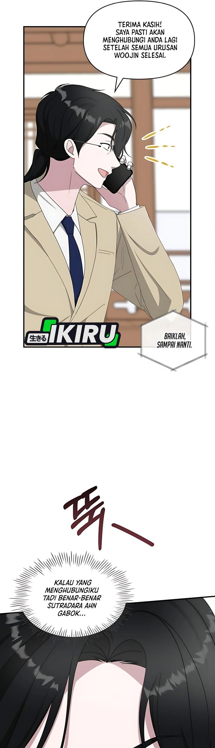 I Was Immediately Mistaken for a Monster Genius Actor Chapter 63 - halaman 27