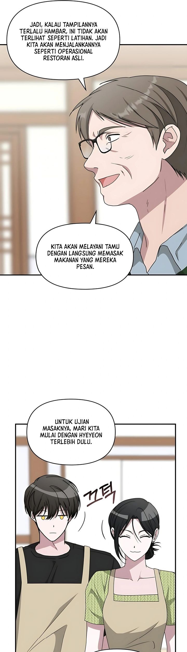 I Was Immediately Mistaken for a Monster Genius Actor Chapter 63 - halaman 33