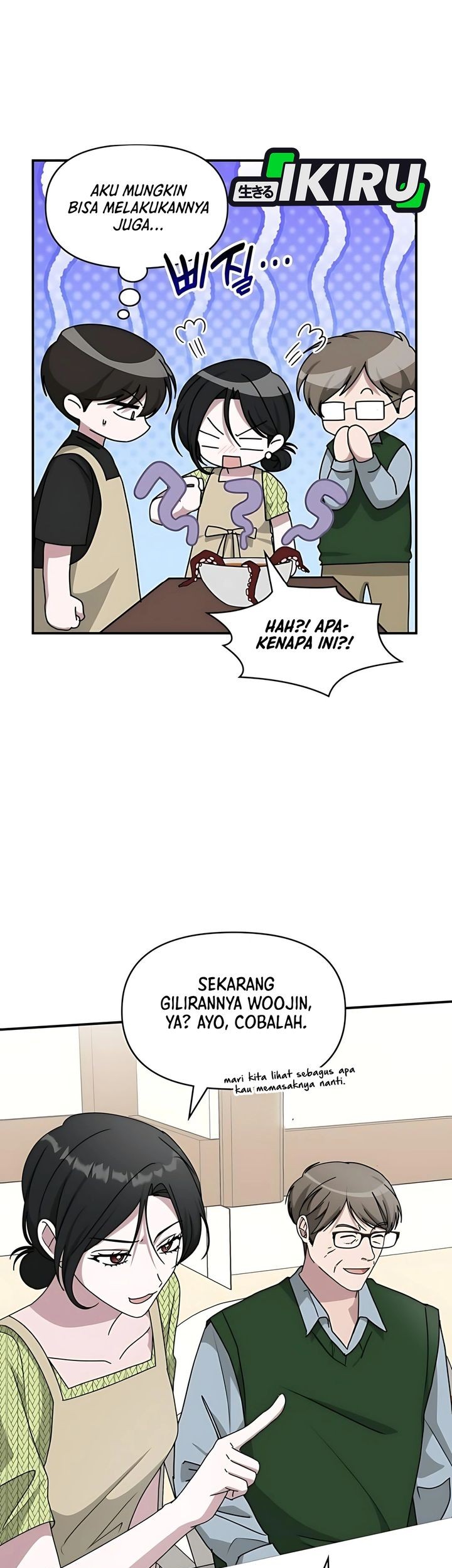 I Was Immediately Mistaken for a Monster Genius Actor Chapter 63 - halaman 41