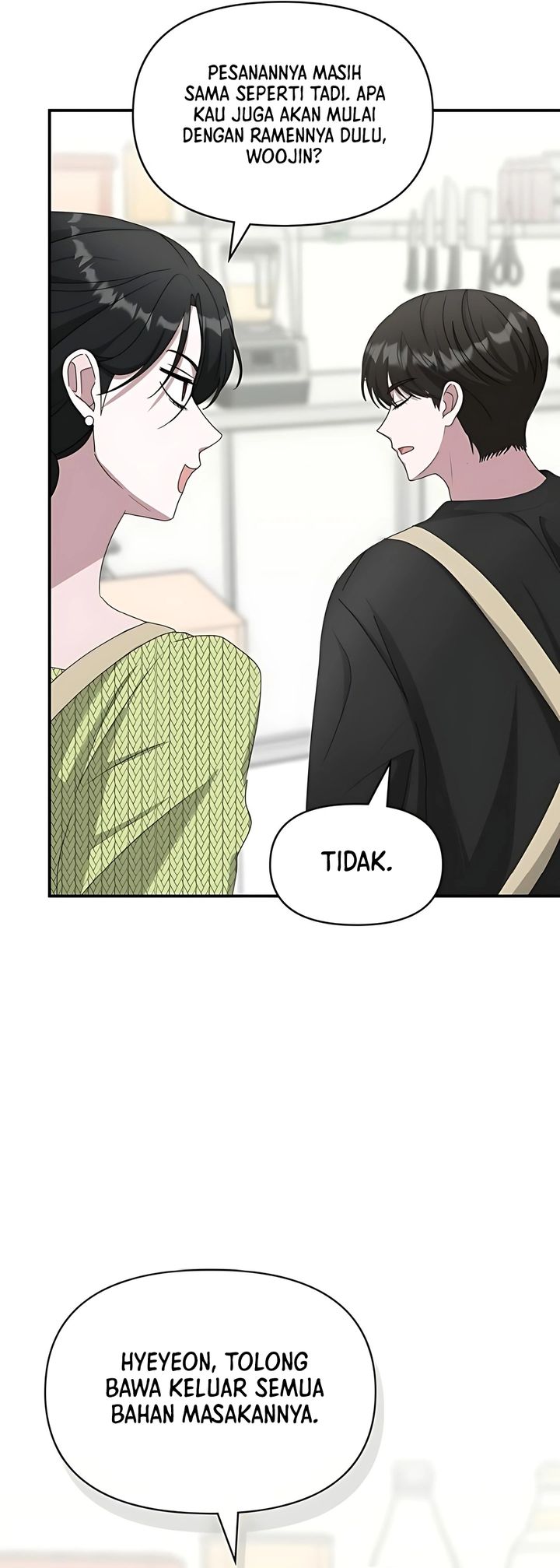 I Was Immediately Mistaken for a Monster Genius Actor Chapter 63 - halaman 43