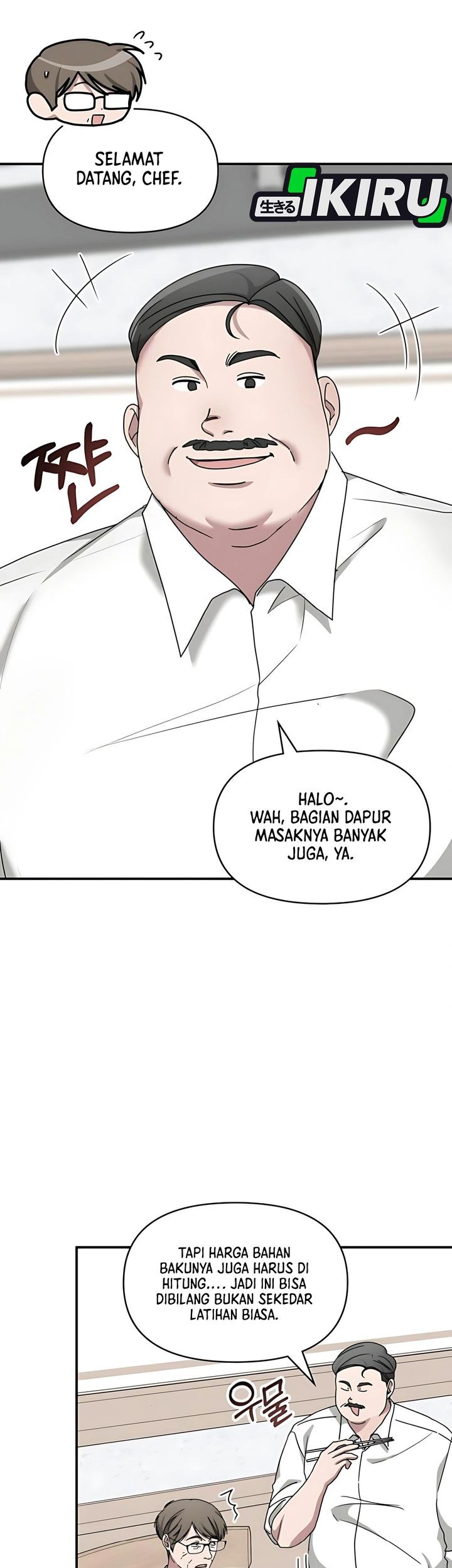 I Was Immediately Mistaken for a Monster Genius Actor Chapter 63 - halaman 50