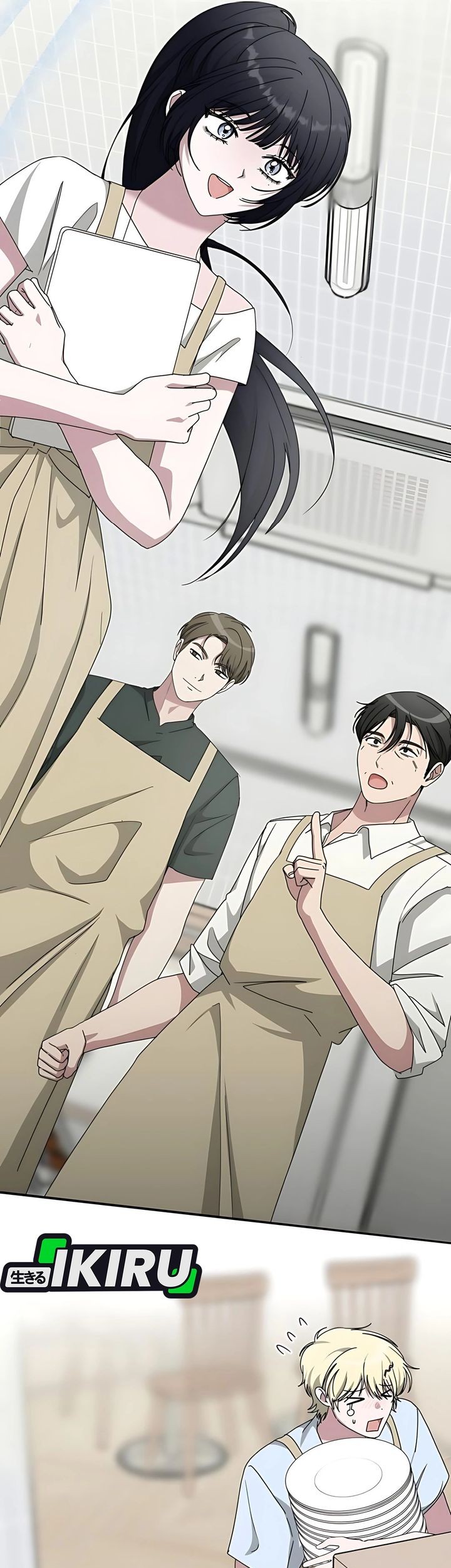 I Was Immediately Mistaken for a Monster Genius Actor Chapter 63 - halaman 54