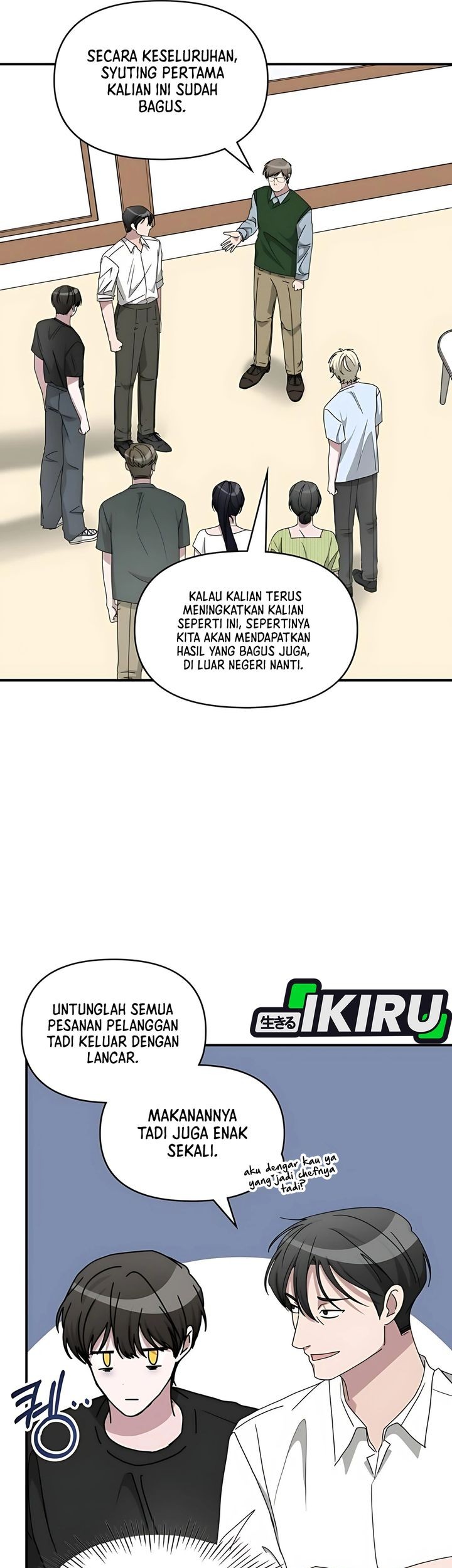 I Was Immediately Mistaken for a Monster Genius Actor Chapter 63 - halaman 58