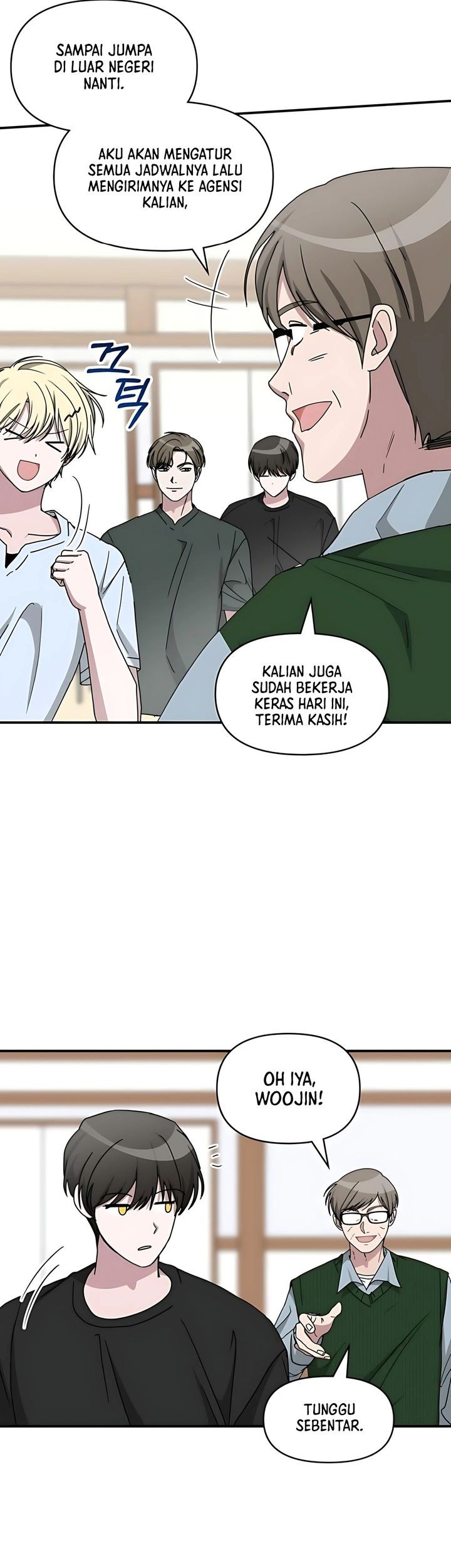 I Was Immediately Mistaken for a Monster Genius Actor Chapter 63 - halaman 60